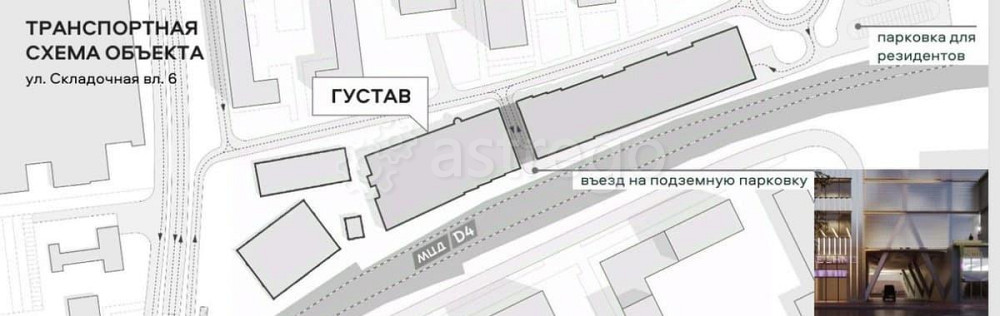 Торговое помещение, 173.17 м2 Москва - изображение 2