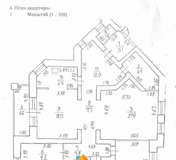 5-комн. квартира, 147.2 м2, 2/6 эт. Уфа