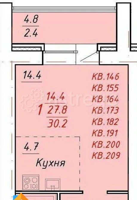 1-комн. квартира, 30.7 м2, 4/5 эт. Новоалтайск - изображение 1
