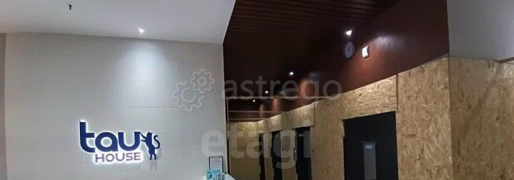 3-комн. квартира, 57.13 м2, 6/24 эт. Уфа - изображение 3