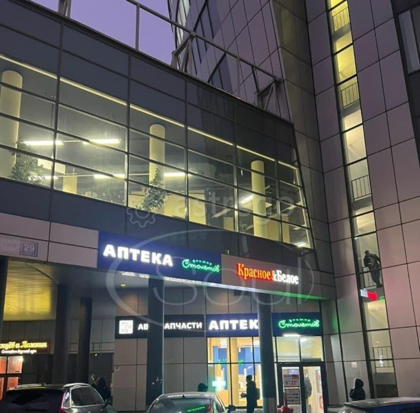 Готовый бизнес, 51.6 м2 Мытищи - изображение 3