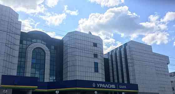 Свободного назначения, 2145.6 м2 Стерлитамак