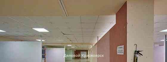 Офис, 915 м2 Красноярск