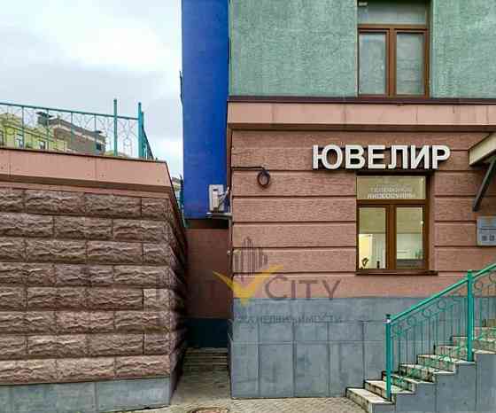 Склад, 3.2 м2 Химки