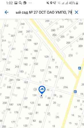 Земельный участок, 8 соток Уфа