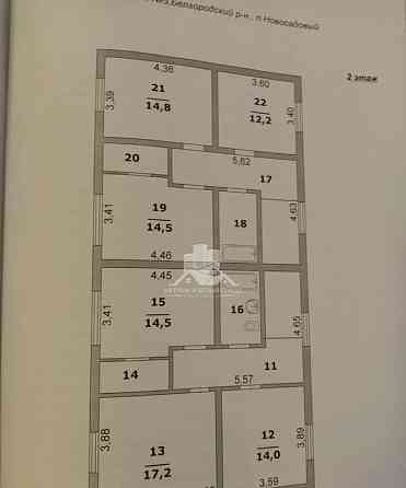Коттедж, 258 м2, 15 соток, 2 эт. Белгород