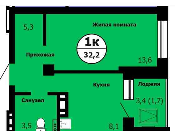 1-комн. квартира, 32.2 м2, 26/26 эт. Красноярск