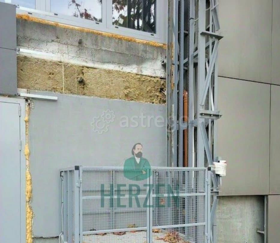 Производственное, 1341 м2 Красногорск - изображение 6