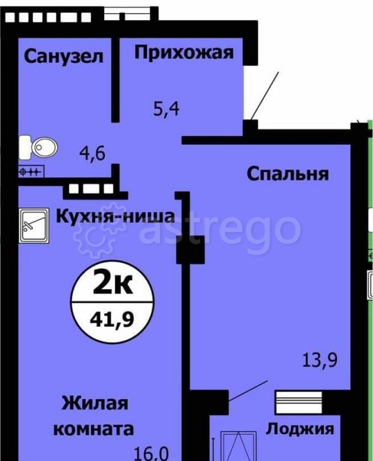 2-комн. квартира, 41.9 м2, 3/21 эт. Красноярск - изображение 1