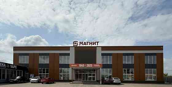 Свободного назначения, 13.5 м2 Домодедово