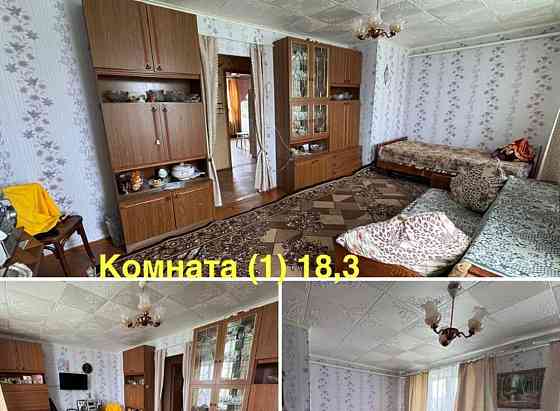3-комн. квартира, 86.1 м2, 1/1 эт. Благовещенск