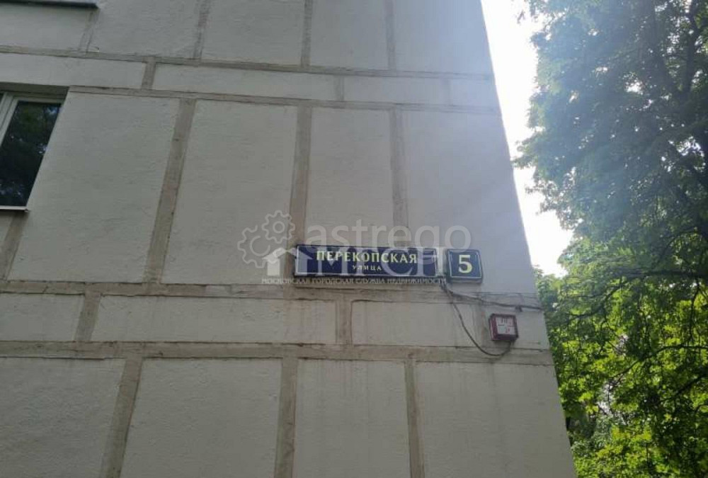 1-комн. квартира, 36 м2, 7/12 эт. Москва - изображение 7