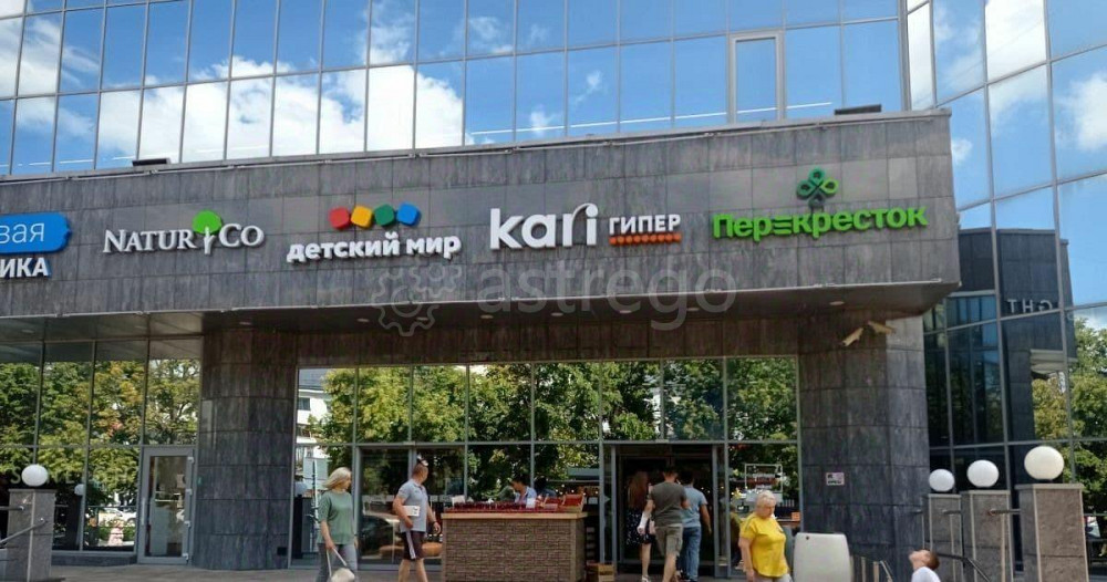 Свободного назначения, 1360 м2 Белгород - изображение 4