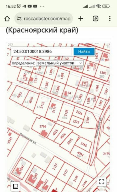 Земельный участок, 7.5 сотки Красноярск - изображение 1