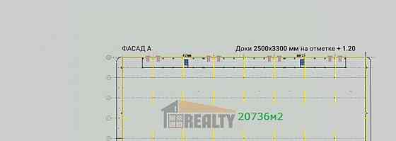 Склад, 23616 м2 Ногинск