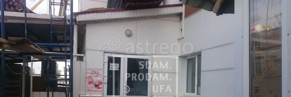 Офис, 25 м2 Уфа - изображение 4