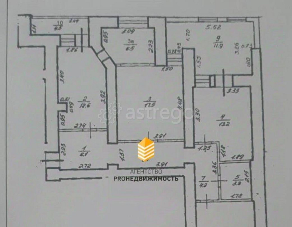 3-комн. квартира, 98.6 м2, 2/15 эт. Уфа - изображение 1