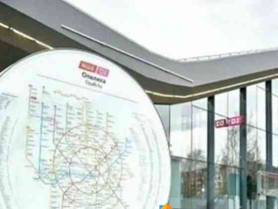 Готовый бизнес, 119 м2 Красногорск