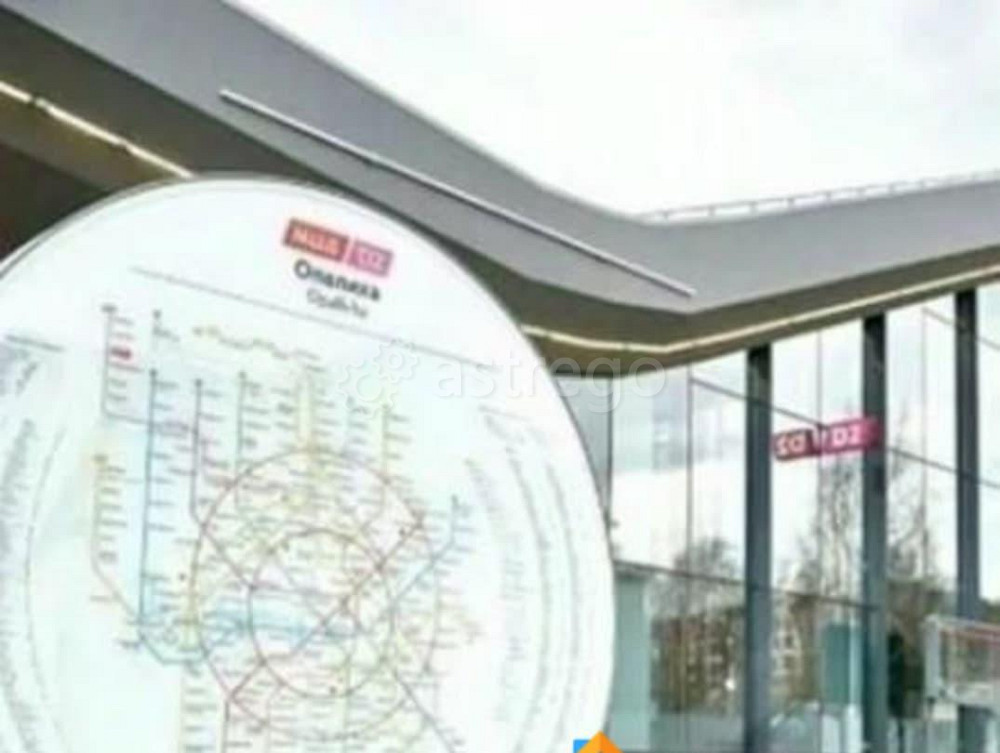 Готовый бизнес, 119 м2 Красногорск - изображение 6