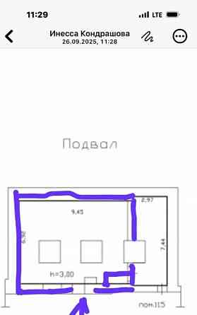 Торговое помещение, 57 м2 Красноярск