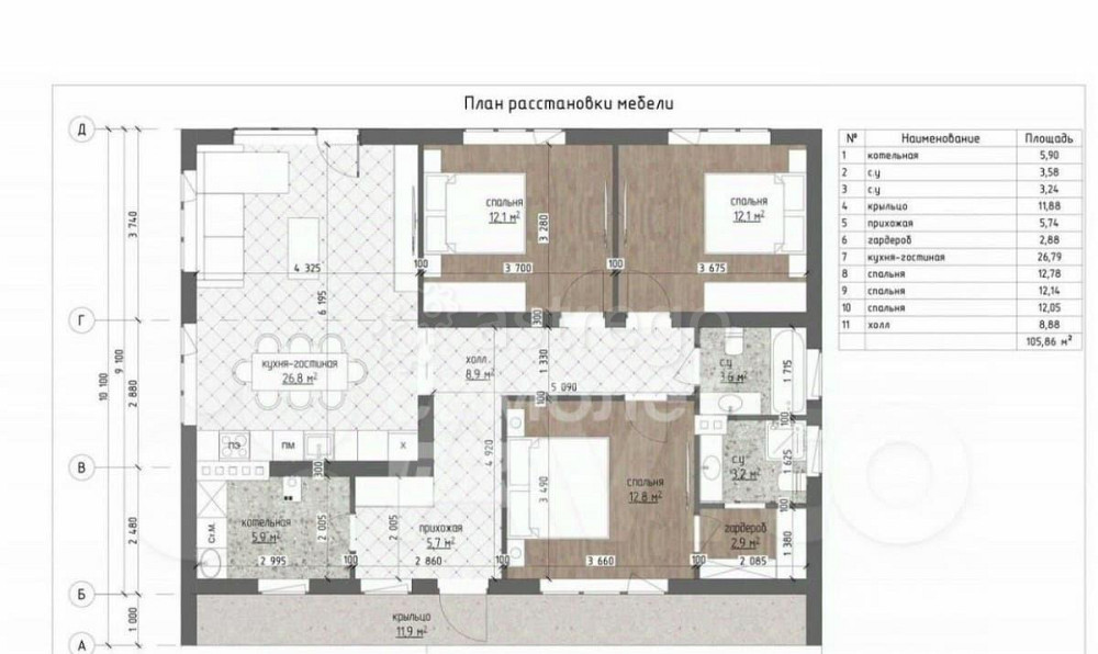 Дом, 105 м2, 6 соток, 1 эт. Бронницы - изображение 4
