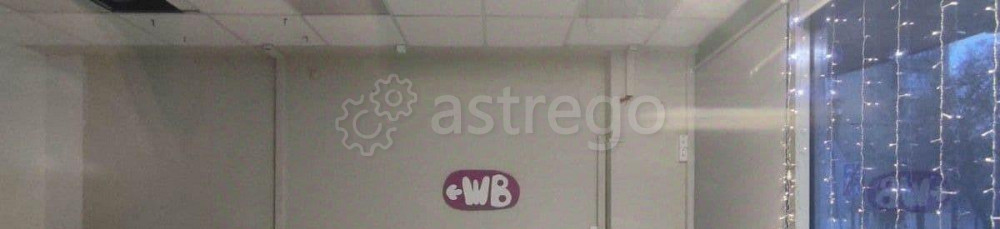 Свободного назначения, 50 м2 Балашиха - изображение 5