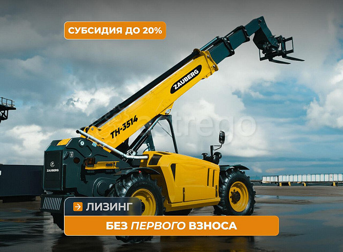 Телескопический погрузчик Амкодор-527 Москва - изображение 1