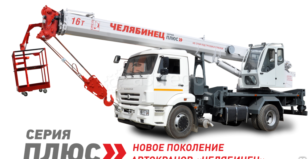 Кран-подъемник Челябинец КС-45734-19, 16 т, на шасси грузового автомобиля 53605 Новосибирск - изображение 1
