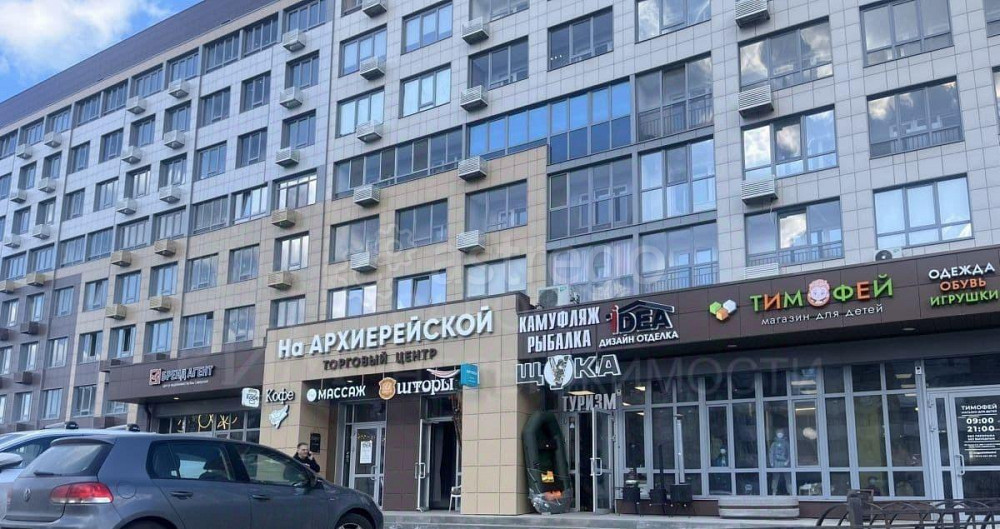 Свободного назначения, 88.1 м2 Белгород - изображение 2