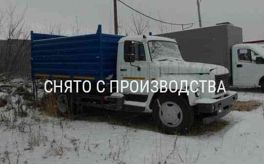 Самосвал ГАЗ-САЗ-35071 с трехсторонней разгрузкой Москва