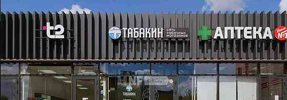 Торговое помещение, 27.7 м2 Москва