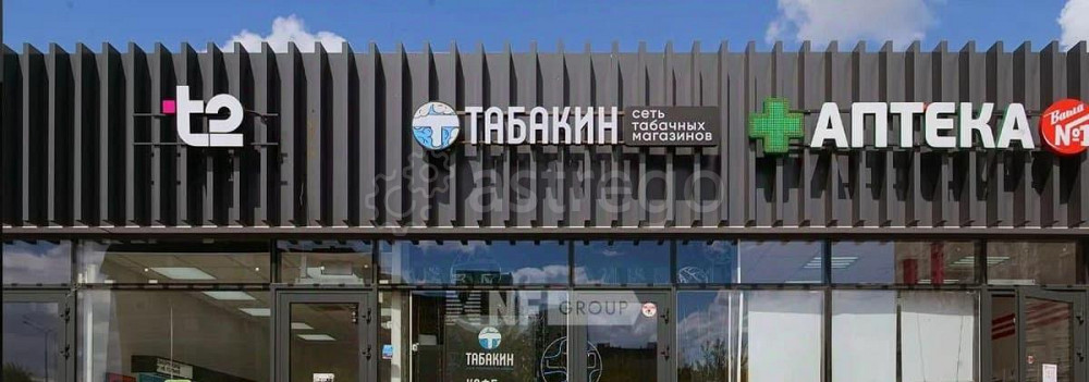 Торговое помещение, 27.7 м2 Москва - изображение 1