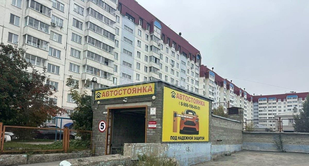 Свободного назначения, 1100 м2 Барнаул - изображение 5