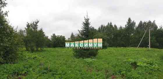 Земельный участок, 19.6 сотки Ступино