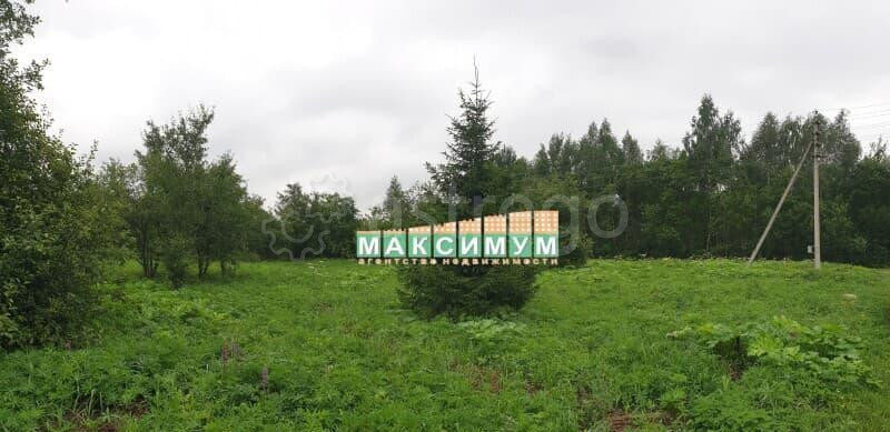 Земельный участок, 19.6 сотки Ступино - изображение 5