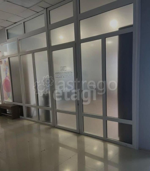Офис, 29 м Майкоп - изображение 9