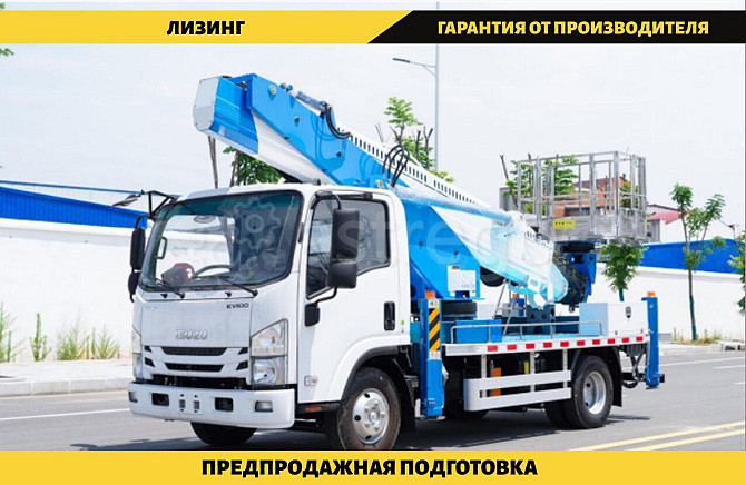 Автовышка (автогидроподъёмник) на шасси Isuzu Elf 28 м Благовещенск - изображение 1