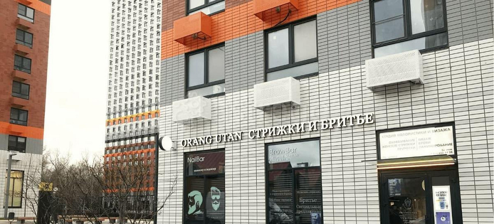 Торговое помещение, 80.7 м2 Москва - изображение 5