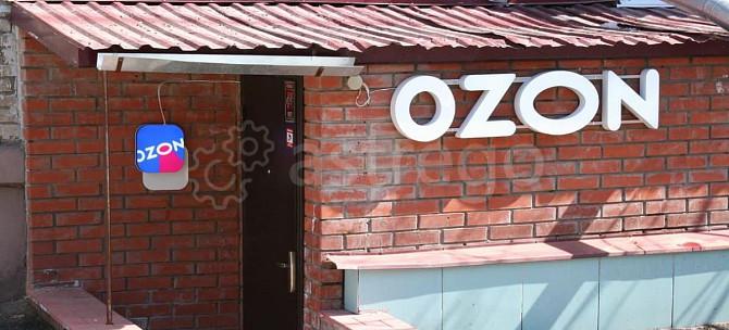 Готовый бизнес, 96 м2 Барнаул - изображение 3