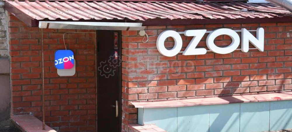 Готовый бизнес, 96 м2 Барнаул - изображение 3