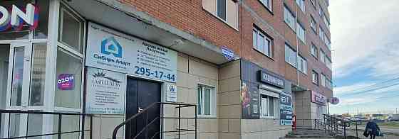 Свободного назначения, 13.9 м2 Красноярск