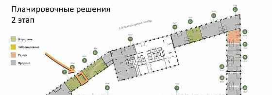 Торговое помещение, 50.8 м2 Москва