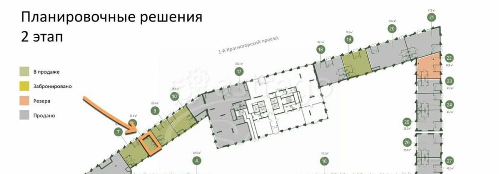Торговое помещение, 50.8 м2 Москва - изображение 2