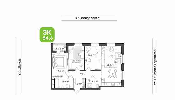 3-комн. квартира, 84.6 м2, 19/22 эт. Уфа