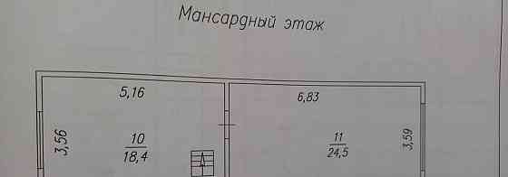 Дом, 139 м2, 2.5 сотки, 2 эт. Красноярск