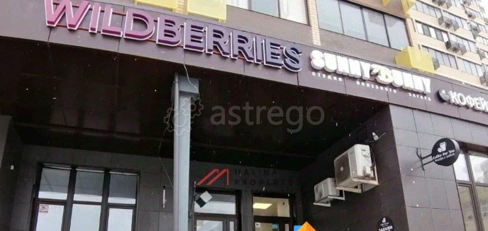 Торговое помещение, 190 м2 Красногорск - изображение 5