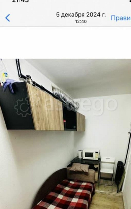 Свободного назначения, 32.4 м2 Уфа - изображение 2