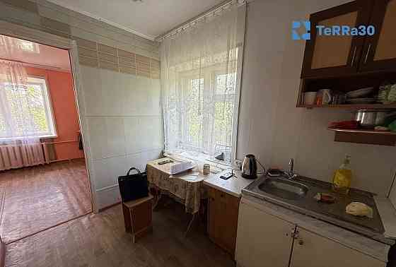 1-комн. квартира, 28.1 м2, 4/4 эт. Астрахань