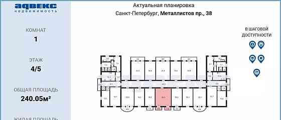 Комната, 28.5 м2, 4/5 эт. Санкт-Петербург