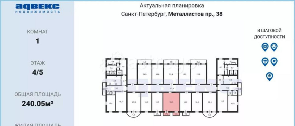 Комната, 28.5 м2, 4/5 эт. Санкт-Петербург - изображение 5